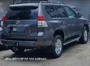 Photo - Toyota Land Cruiser 2010 Black