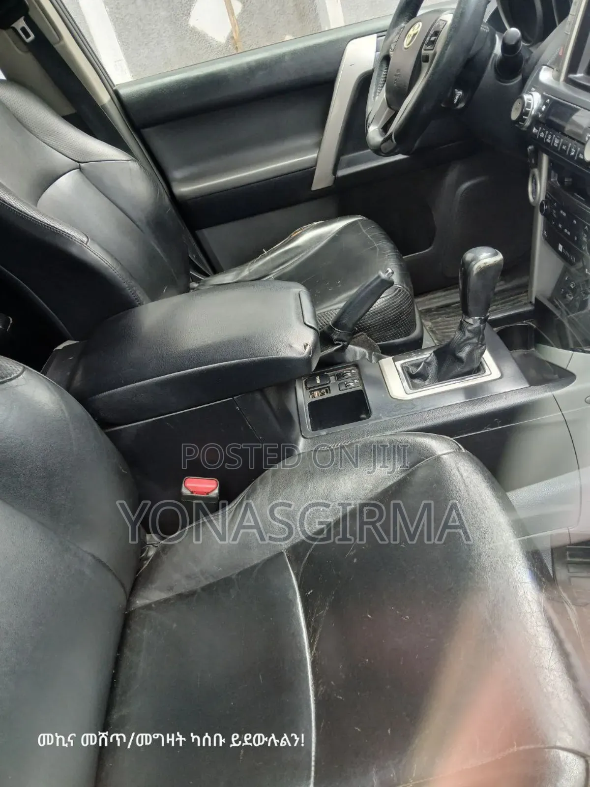 Toyota Land Cruiser 2010 Black