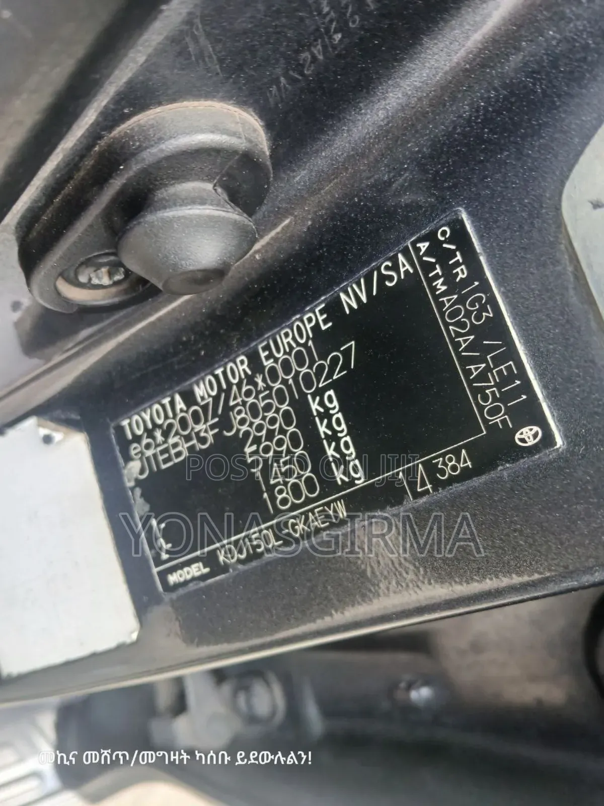 Toyota Land Cruiser 2010 Black