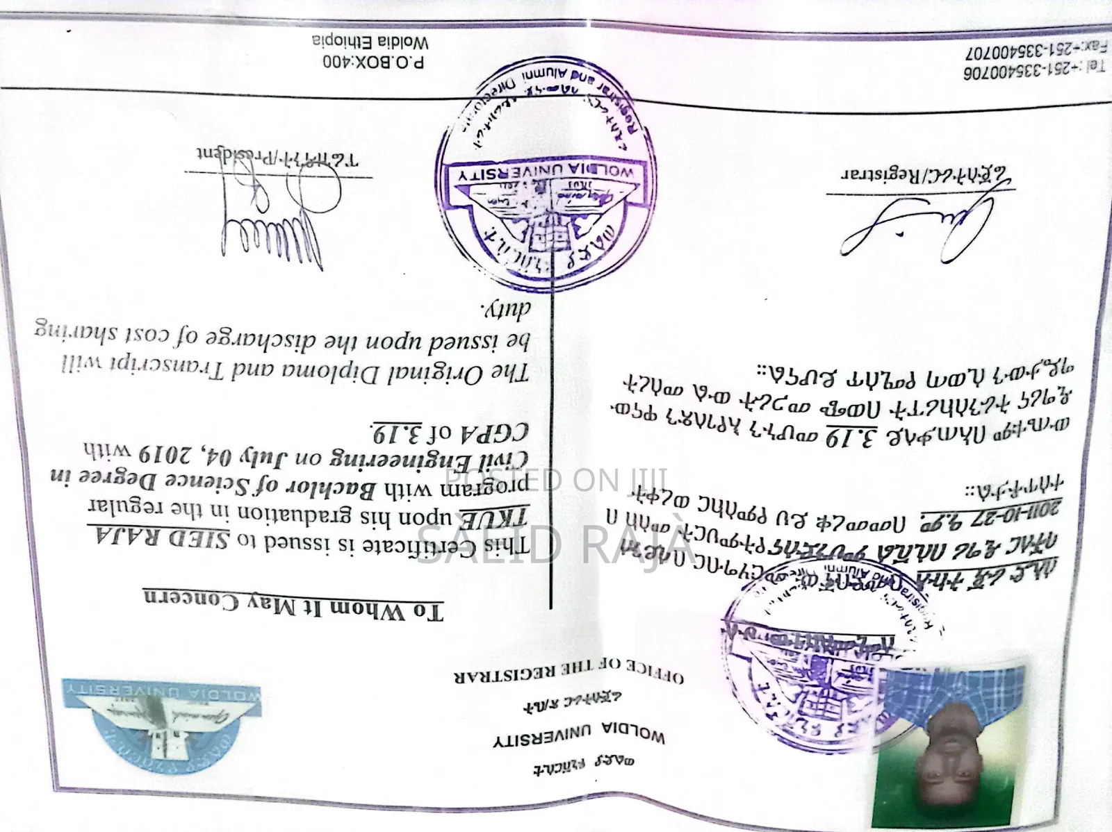 Am Called Seid Raja I Have BSC Degree in Civil Engineering