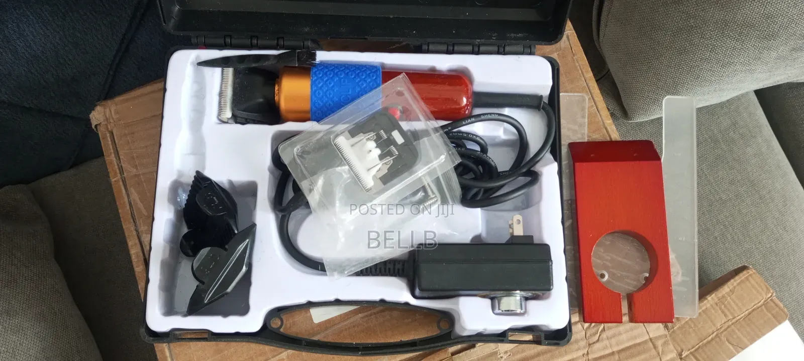 Tufting Gun + Trimmer Machine(የምንጣፍ መስሪያ ማሽን)