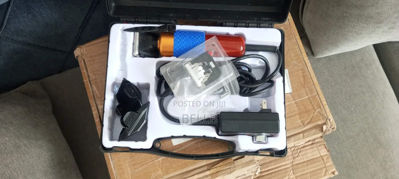 Tufting Gun + Trimmer Machine(የምንጣፍ መስሪያ ማሽን)