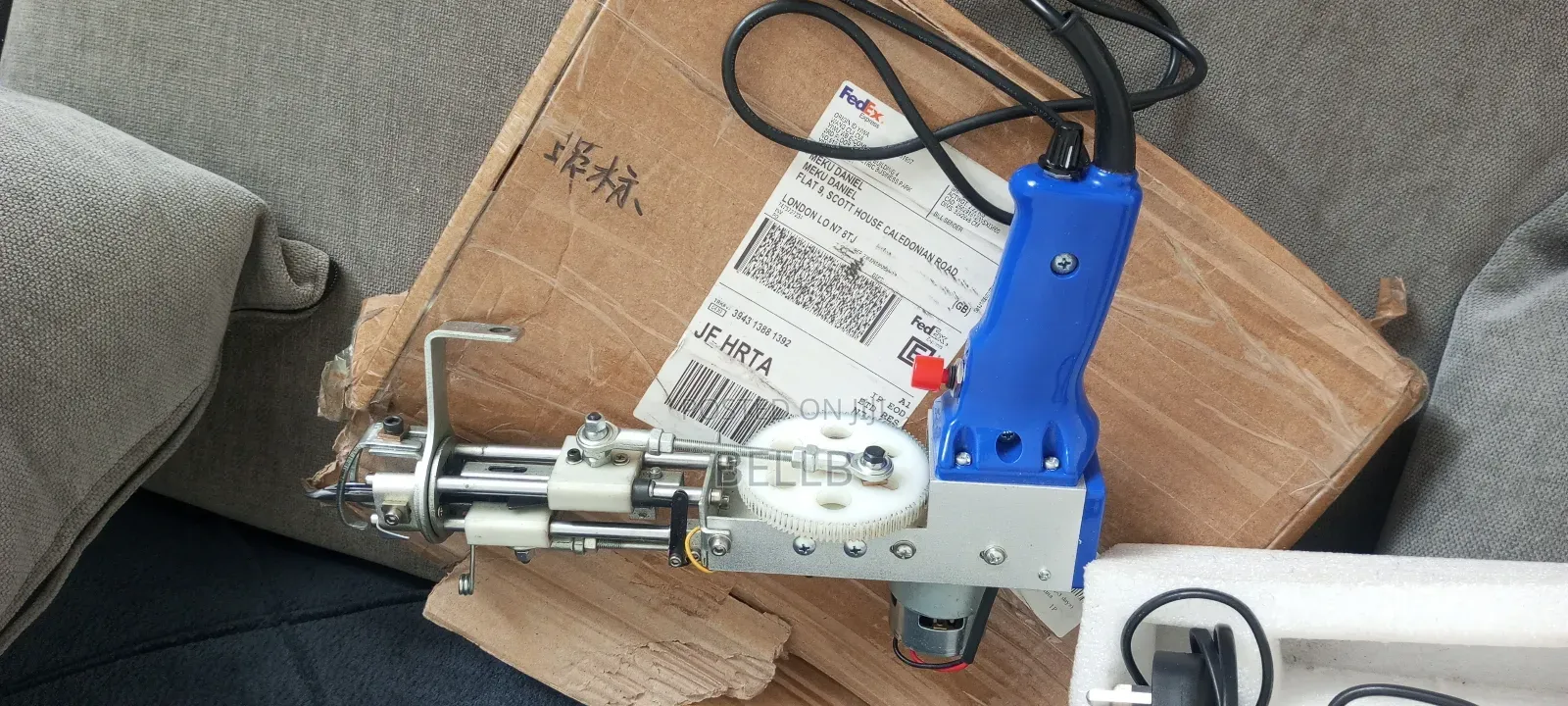 Tufting Gun + Trimmer Machine(የምንጣፍ መስሪያ ማሽን)