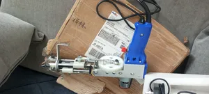 Tufting Gun + Trimmer Machine(የምንጣፍ መስሪያ ማሽን)