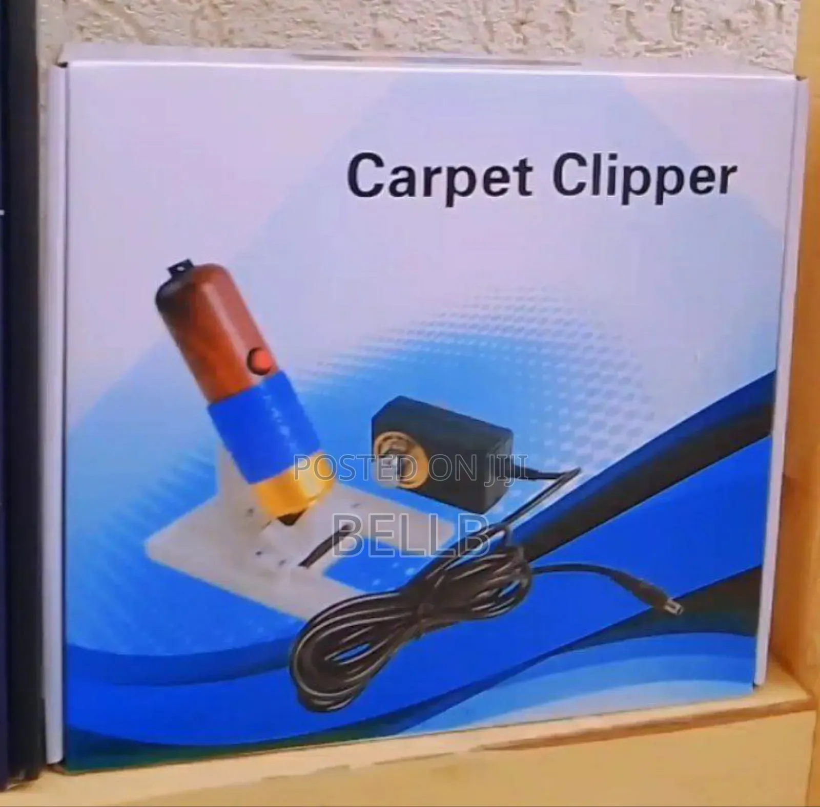 Tufting Gun + Trimmer Machine(የምንጣፍ መስሪያ ማሽን)