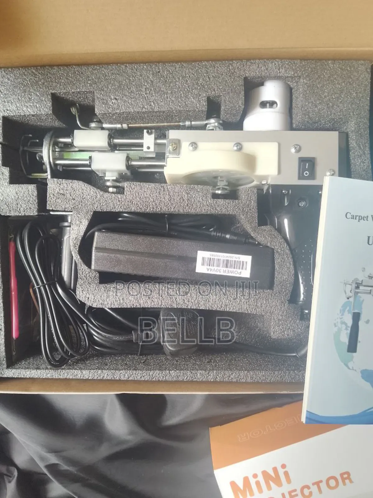 Tufting Gun + Trimmer Machine(የምንጣፍ መስሪያ ማሽን)