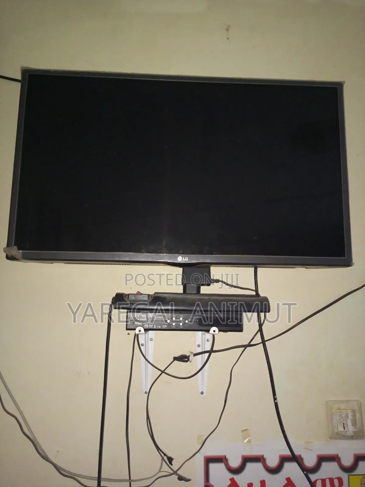 Lg Tv 32inch