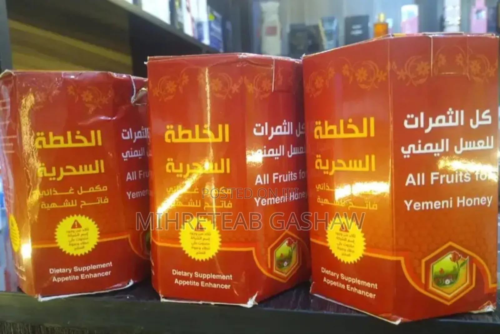 Yemeni Honey