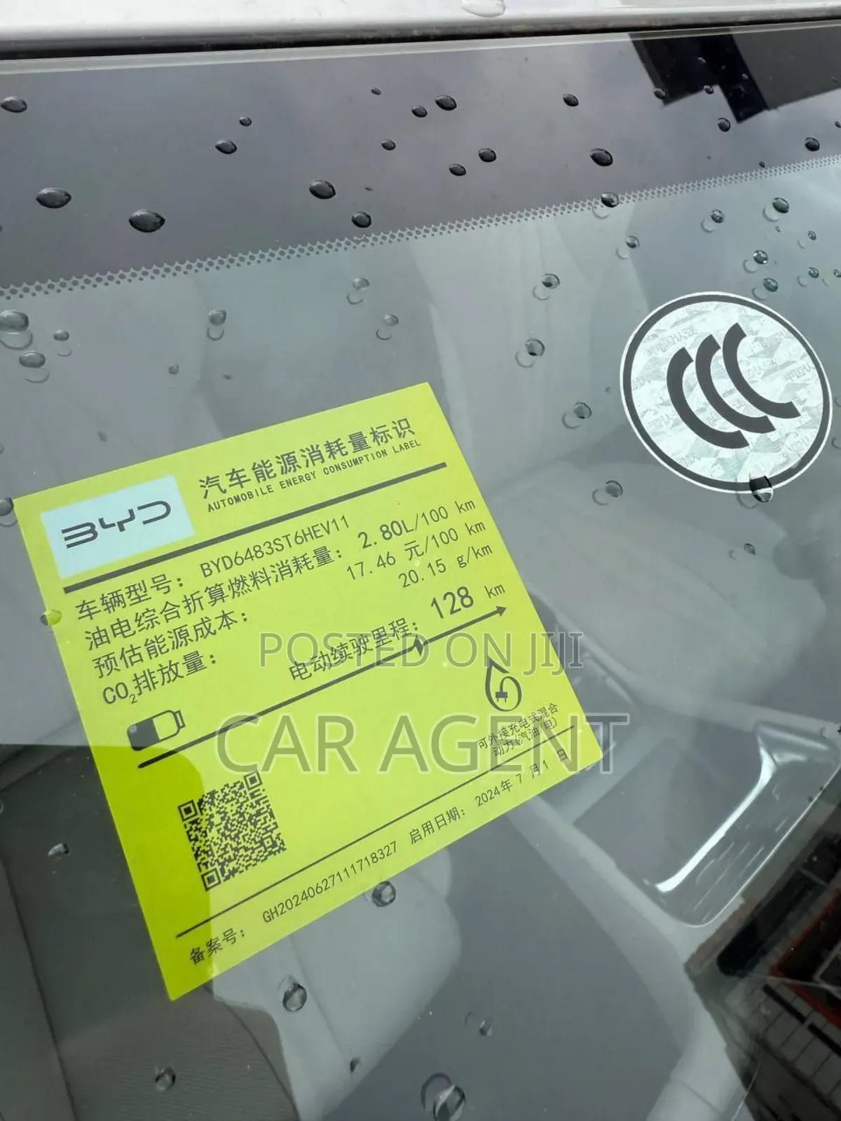 New BYD Song Plus 2025 Silver