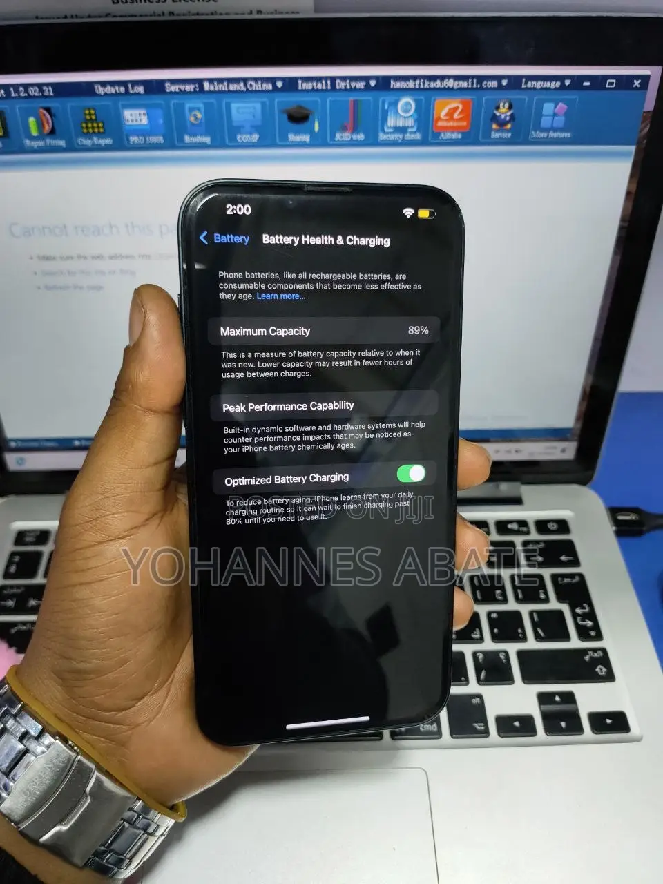 New Apple iPhone 14 Plus 128 GB Blue