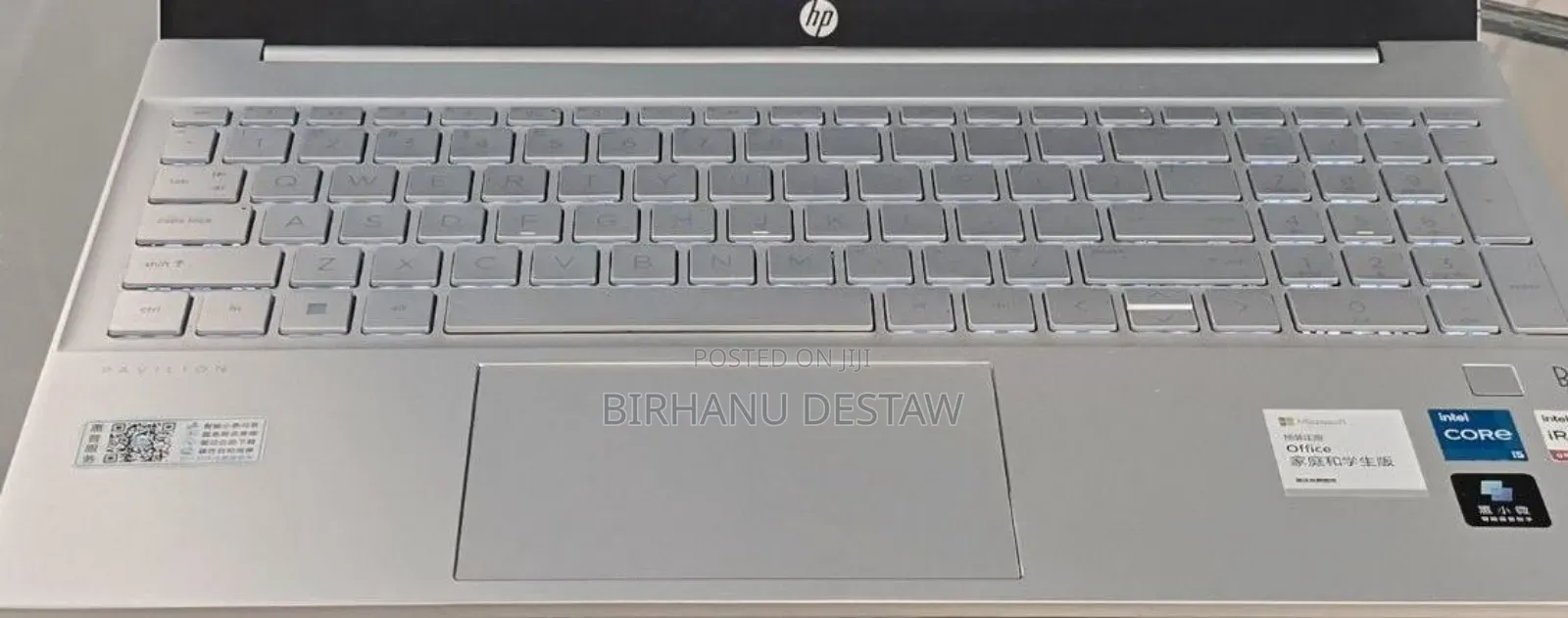 New Laptop HP Pavilion 15 16GB Intel Core I5 SSD 1T