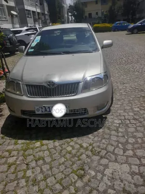 Toyota Corolla 2006 Gold