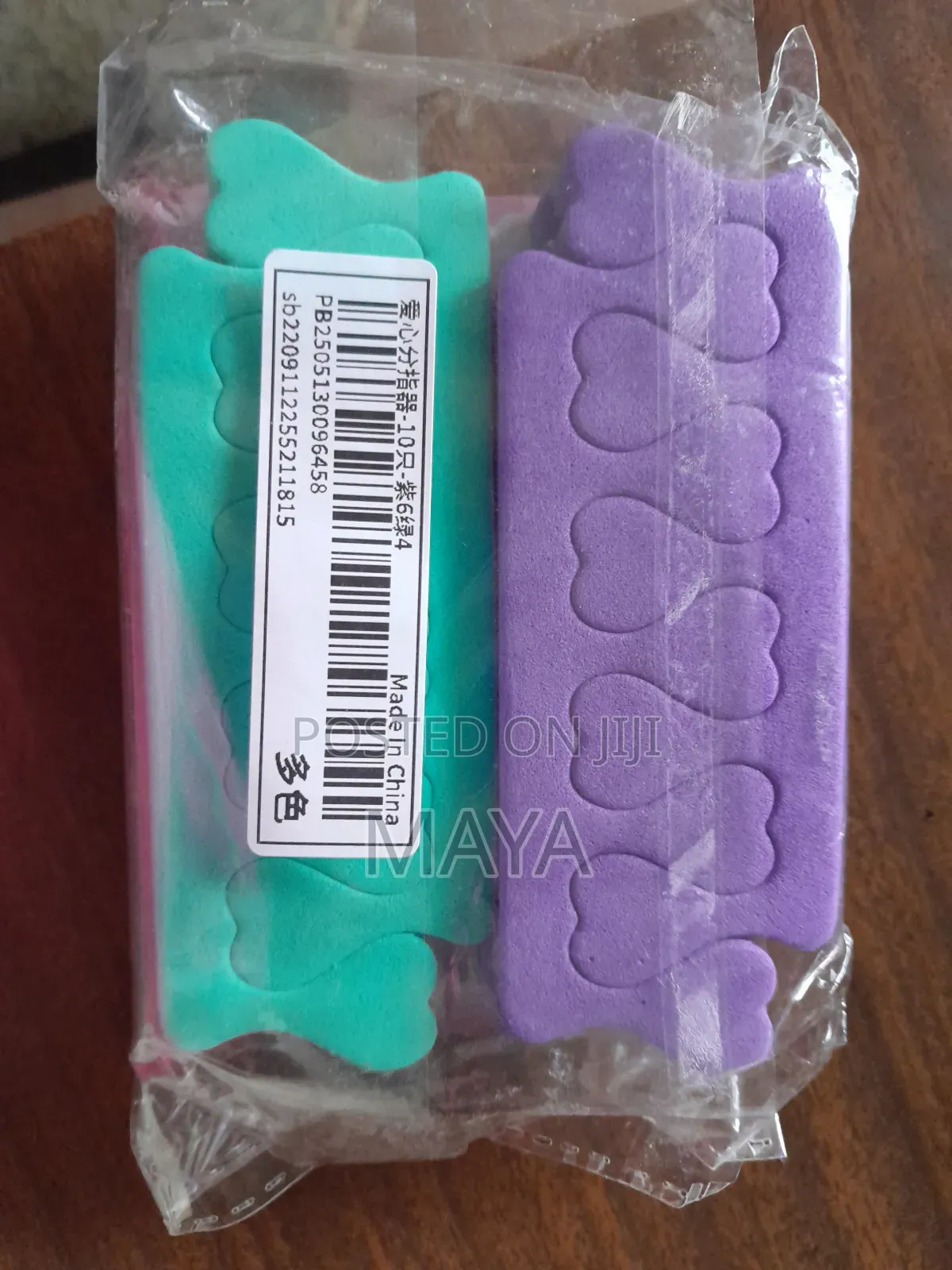 Beauty and Personal Care