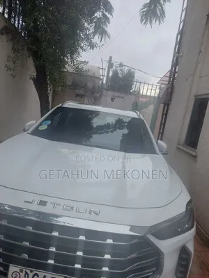 Photo - Jetour X70 Plus 2023 White