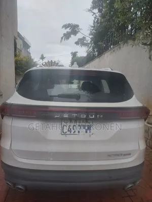 Jetour X70 Plus 2023 White