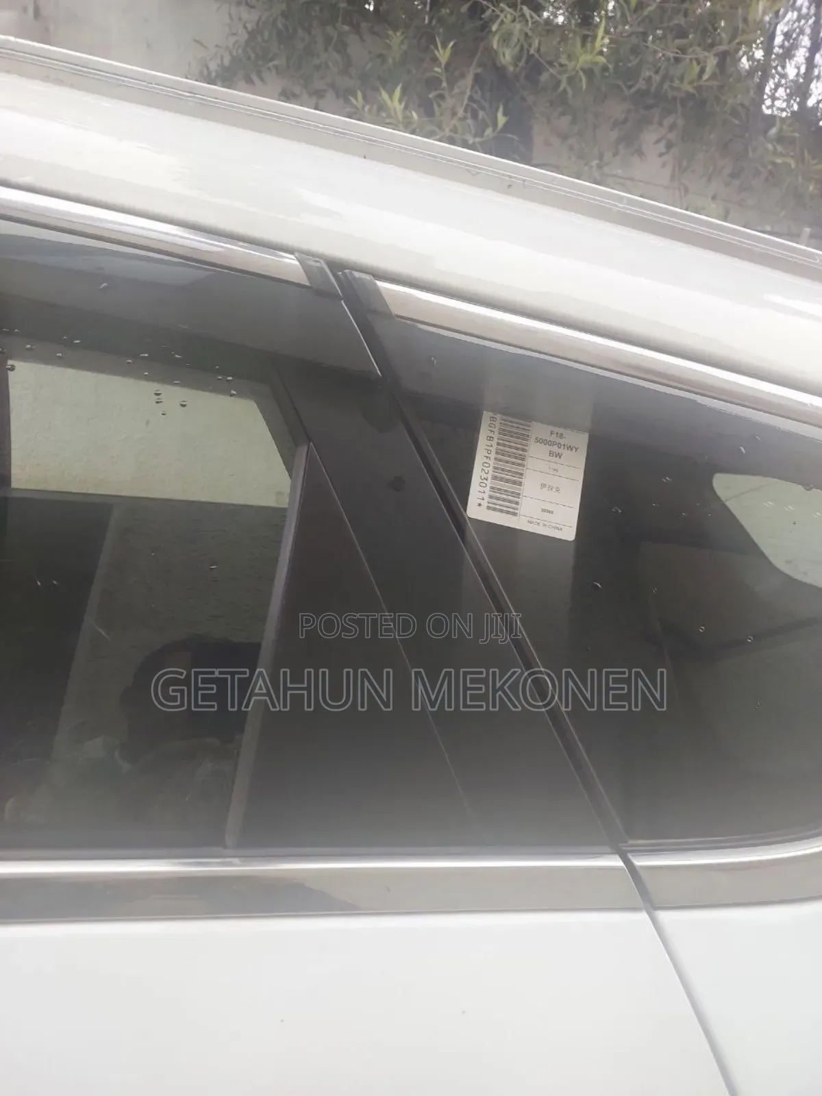 Jetour X70 Plus 2023 White