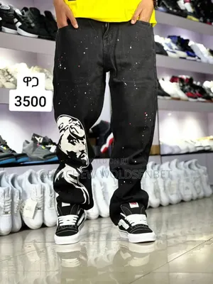 Photo - Over Size Jeans