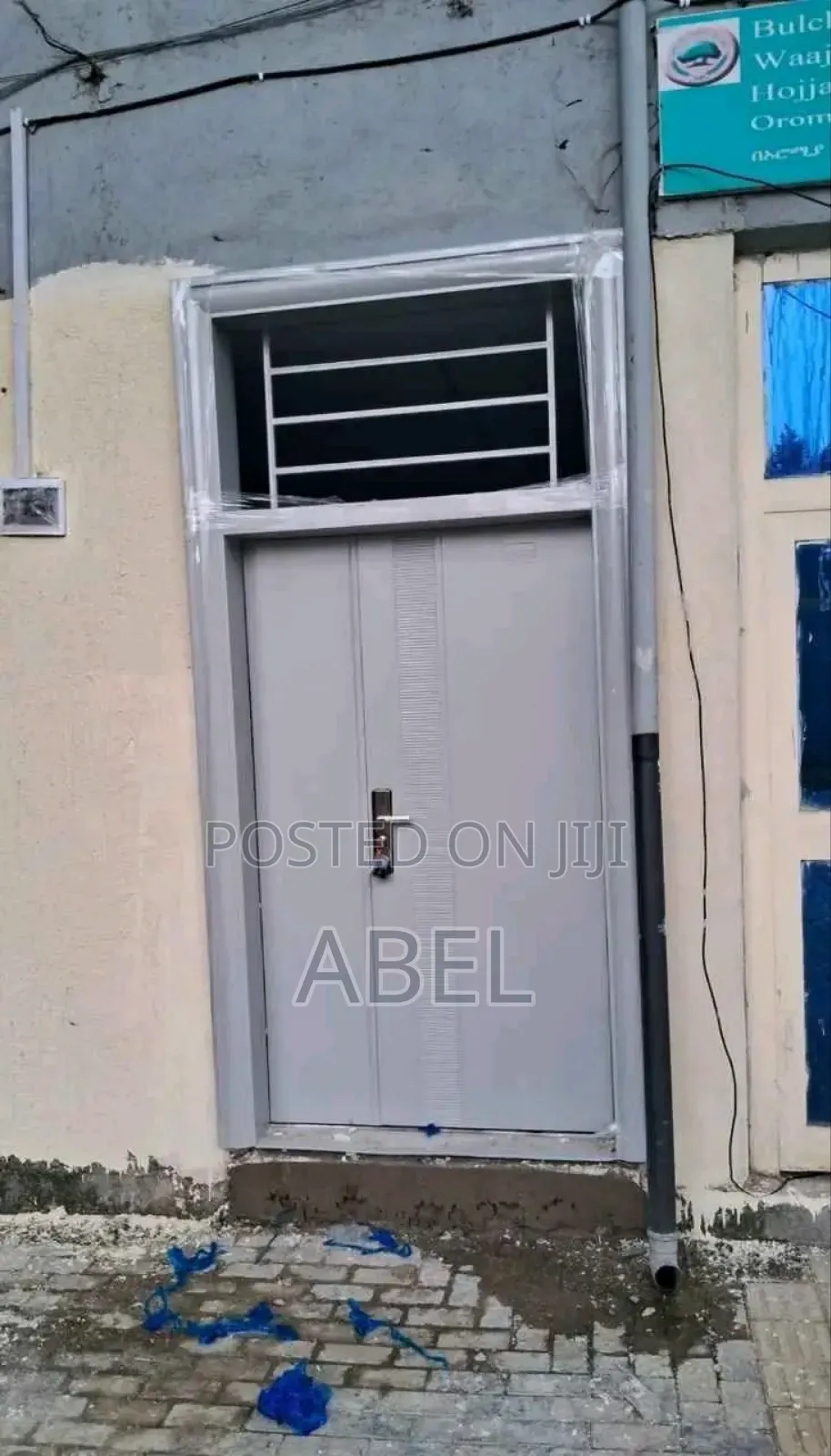 Victor በር Abel PLC