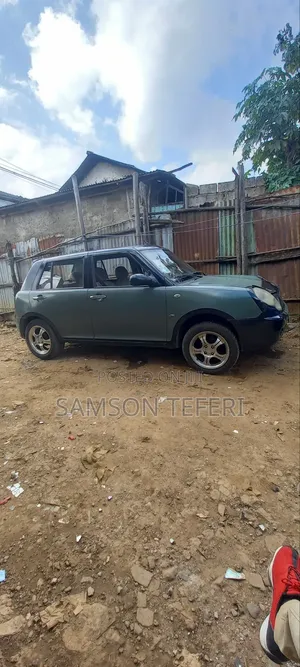 Lifan 520 2012 Green