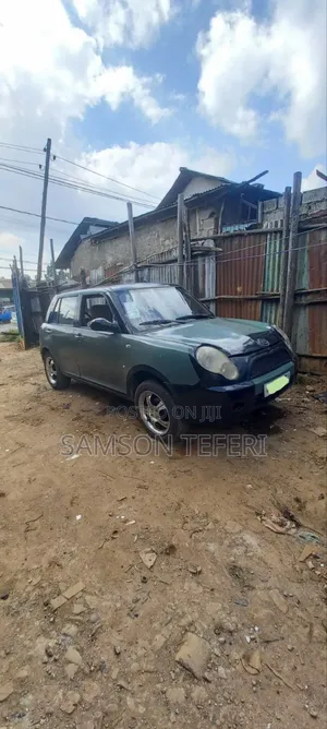 Photo - Lifan 520 2012 Green