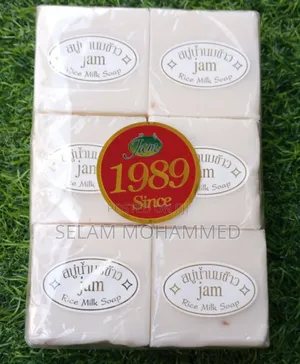 Rice Milk Soap