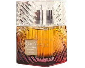 Photo - Brand New Dubai Khamrah Dukhan Perfume