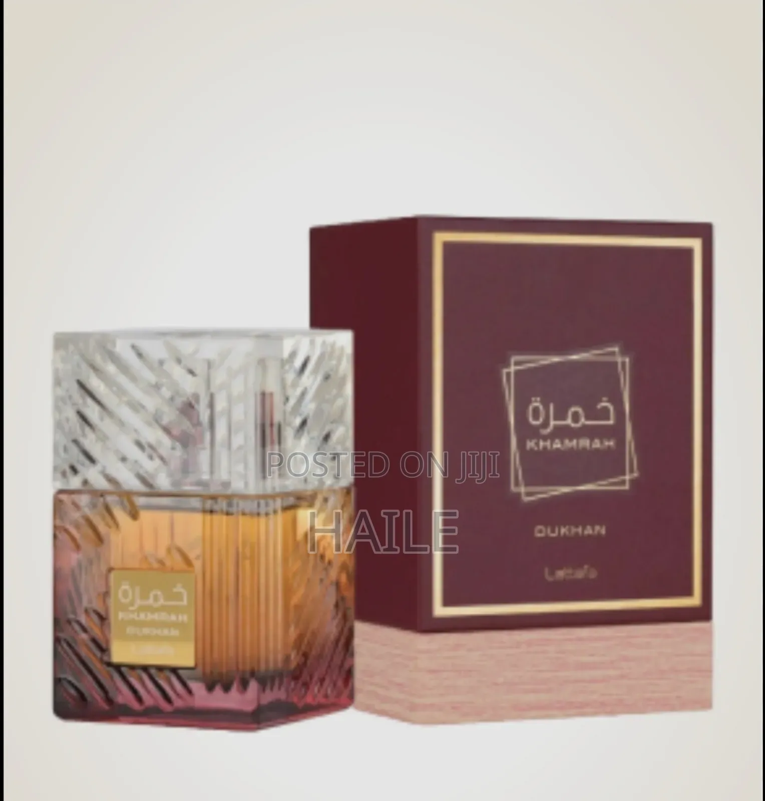 Brand New Dubai Khamrah Dukhan Perfume