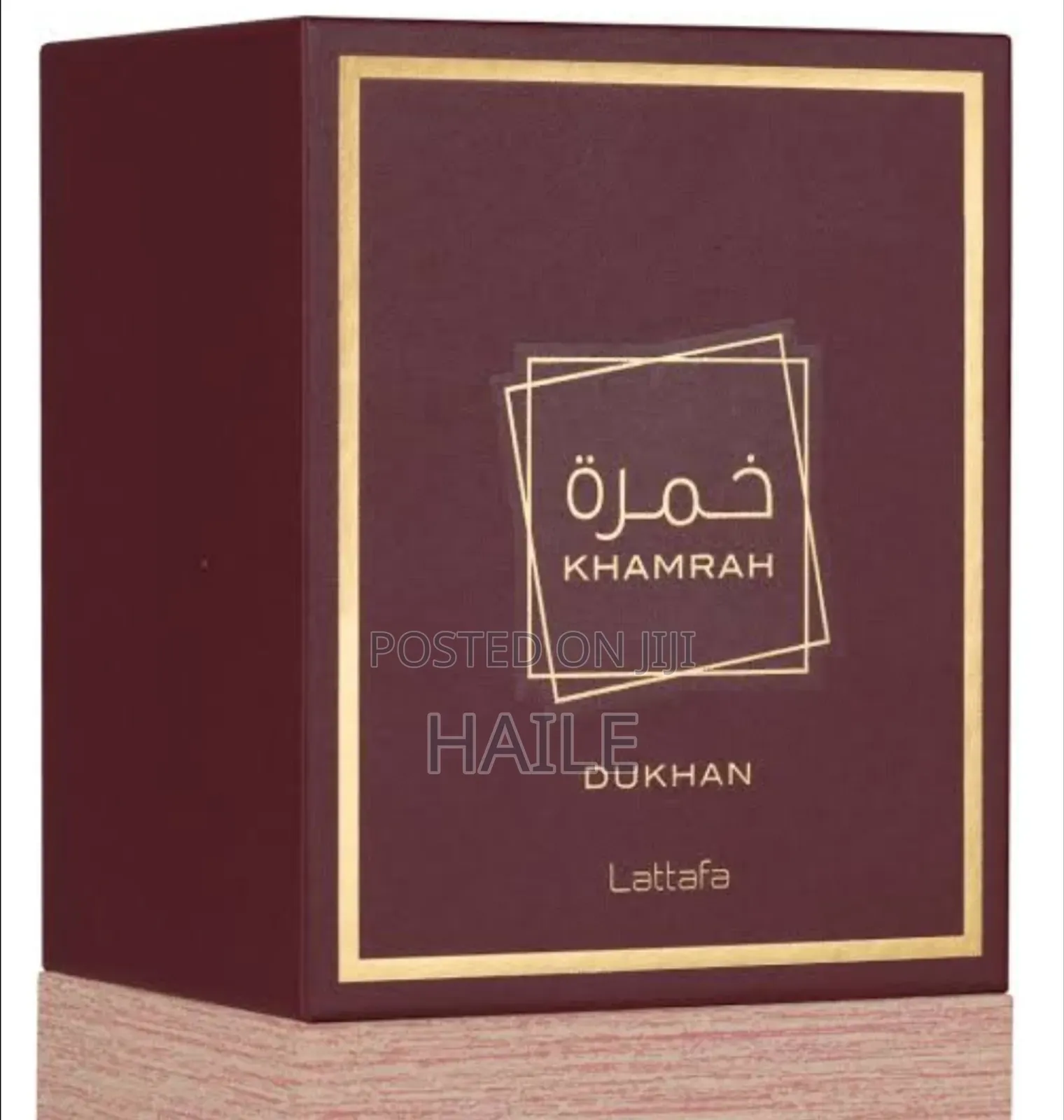 Brand New Dubai Khamrah Dukhan Perfume