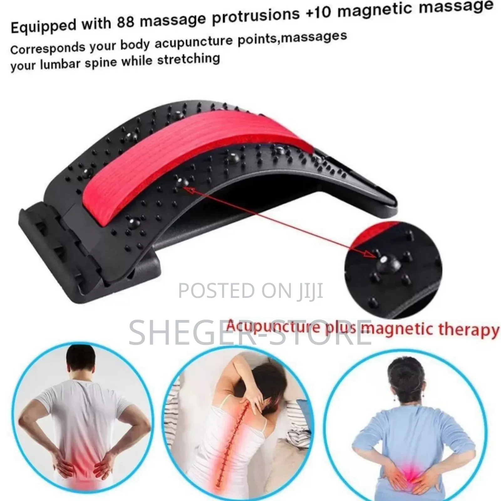 Magic Back Support and Stretcher (የዲስክ መንሸራተት እና የሽንጥ ጡንቻ መሸማቀቅ ላለባቸው)