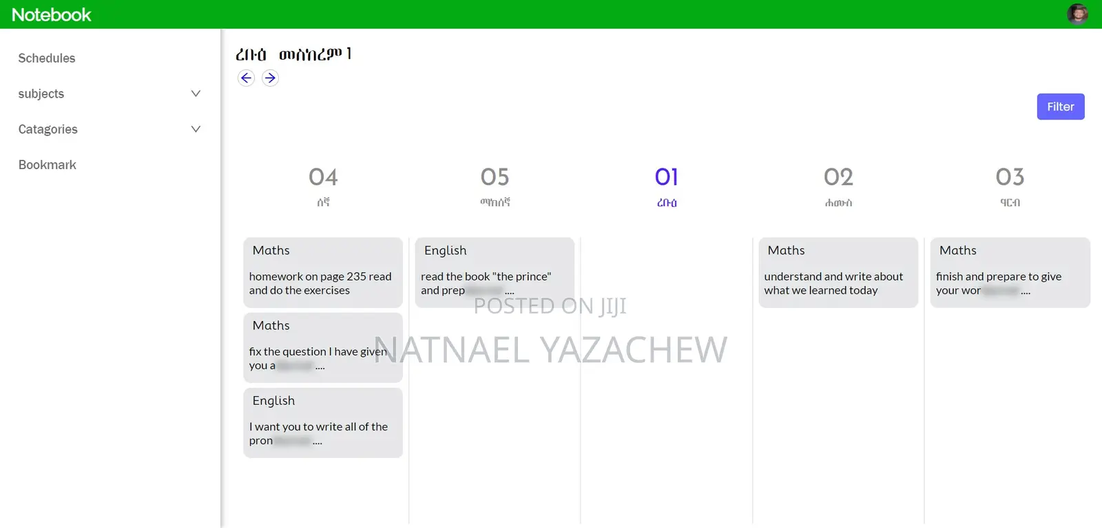 Web Design And Deployment