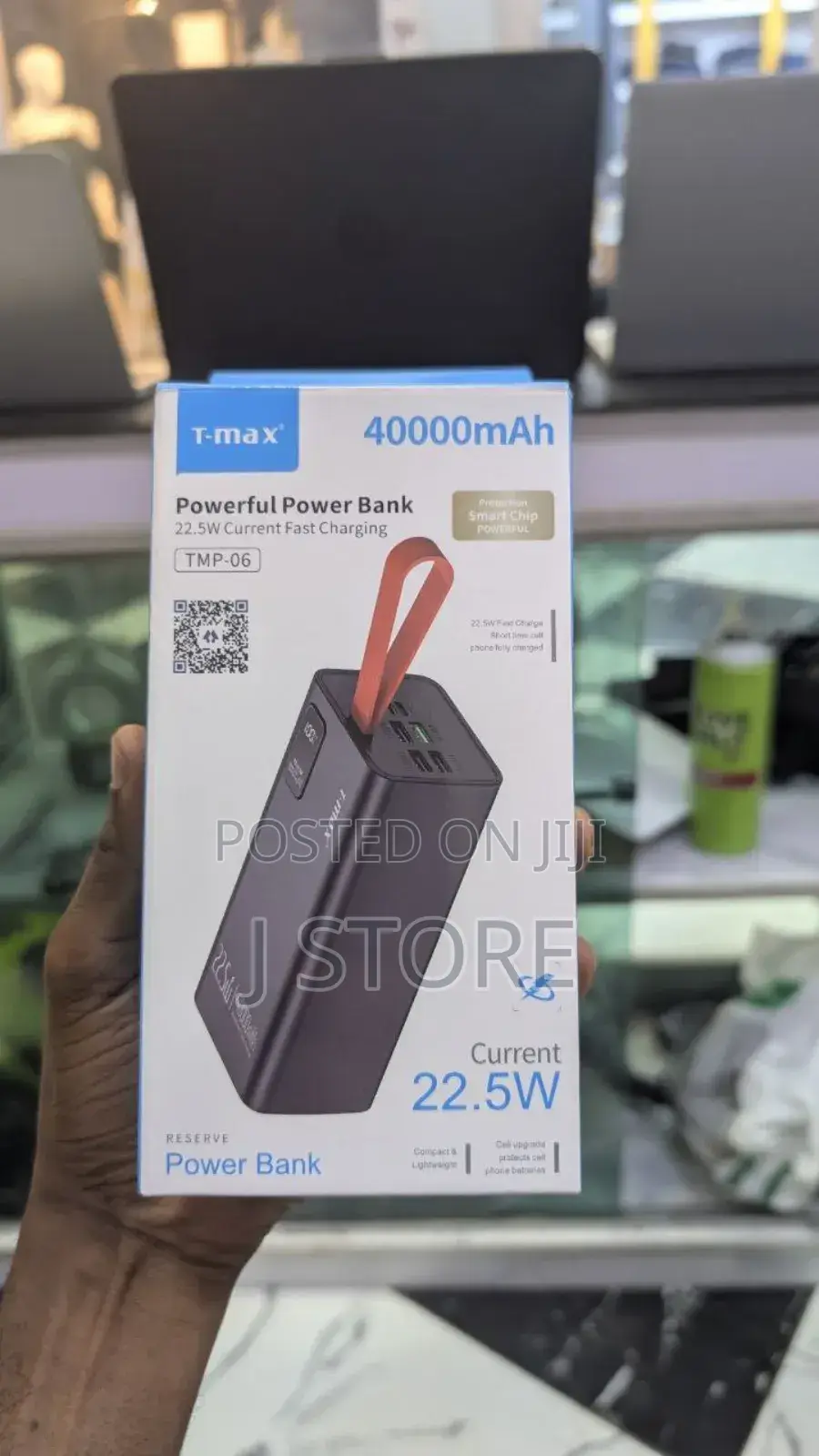 Power Bank