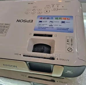 Photo - Brand New Epson Projector
