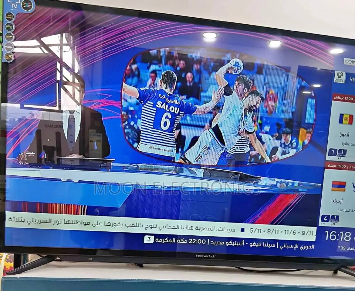 Panda 55” Smart Android Tv – Ultra Hd Entertainment!