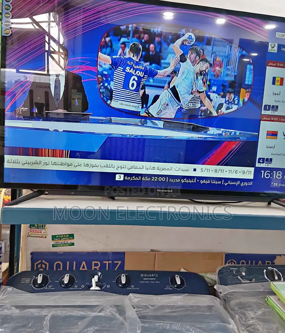 Panda 55” Smart Android Tv – Ultra Hd Entertainment!