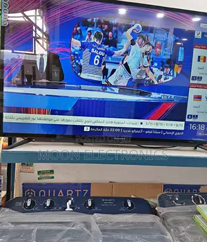 Photo - Panda 55” Smart Android Tv – Ultra Hd Entertainment!