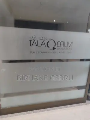 Photo - Space of for Rent