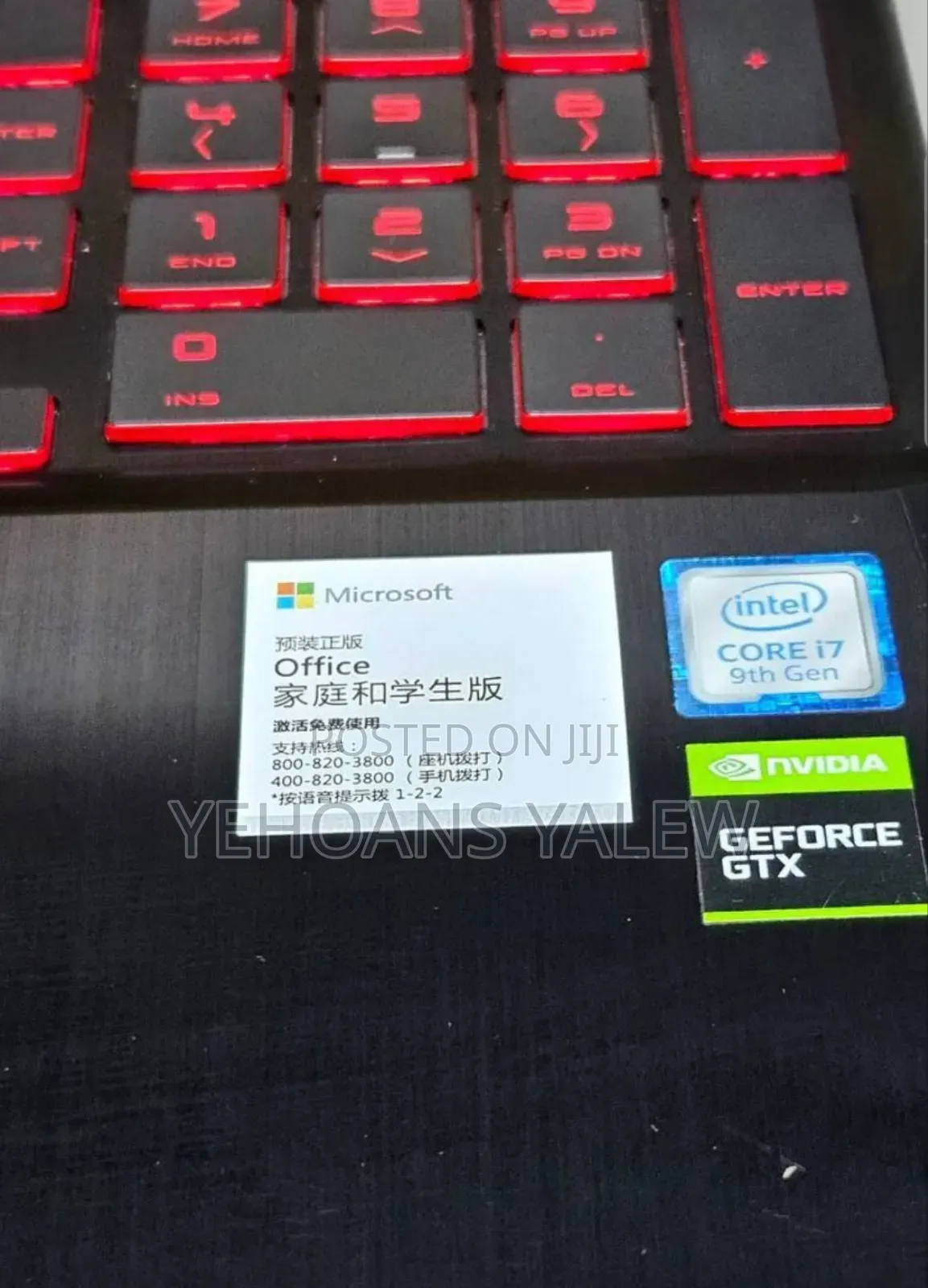 New Laptop HP Omen X 16GB Intel Core I7 SSD 512GB