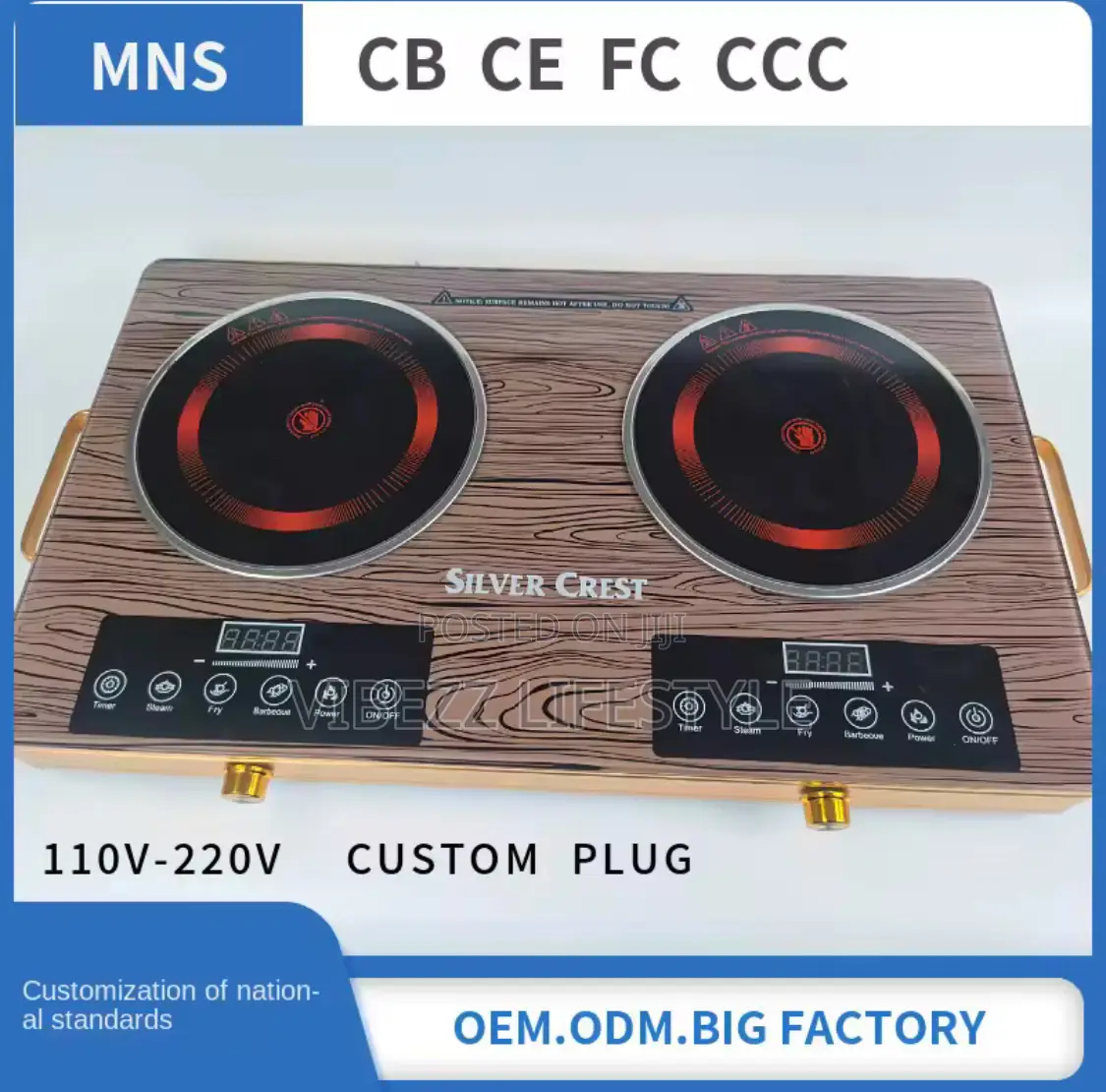 Touch Technology Stove