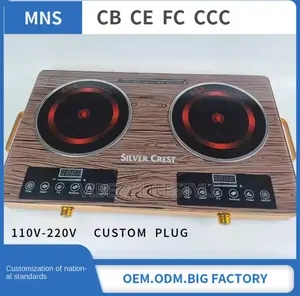 Photo - Touch Technology Stove