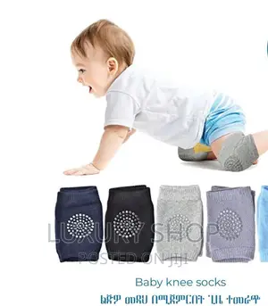 Photo - Baby Knee Pads