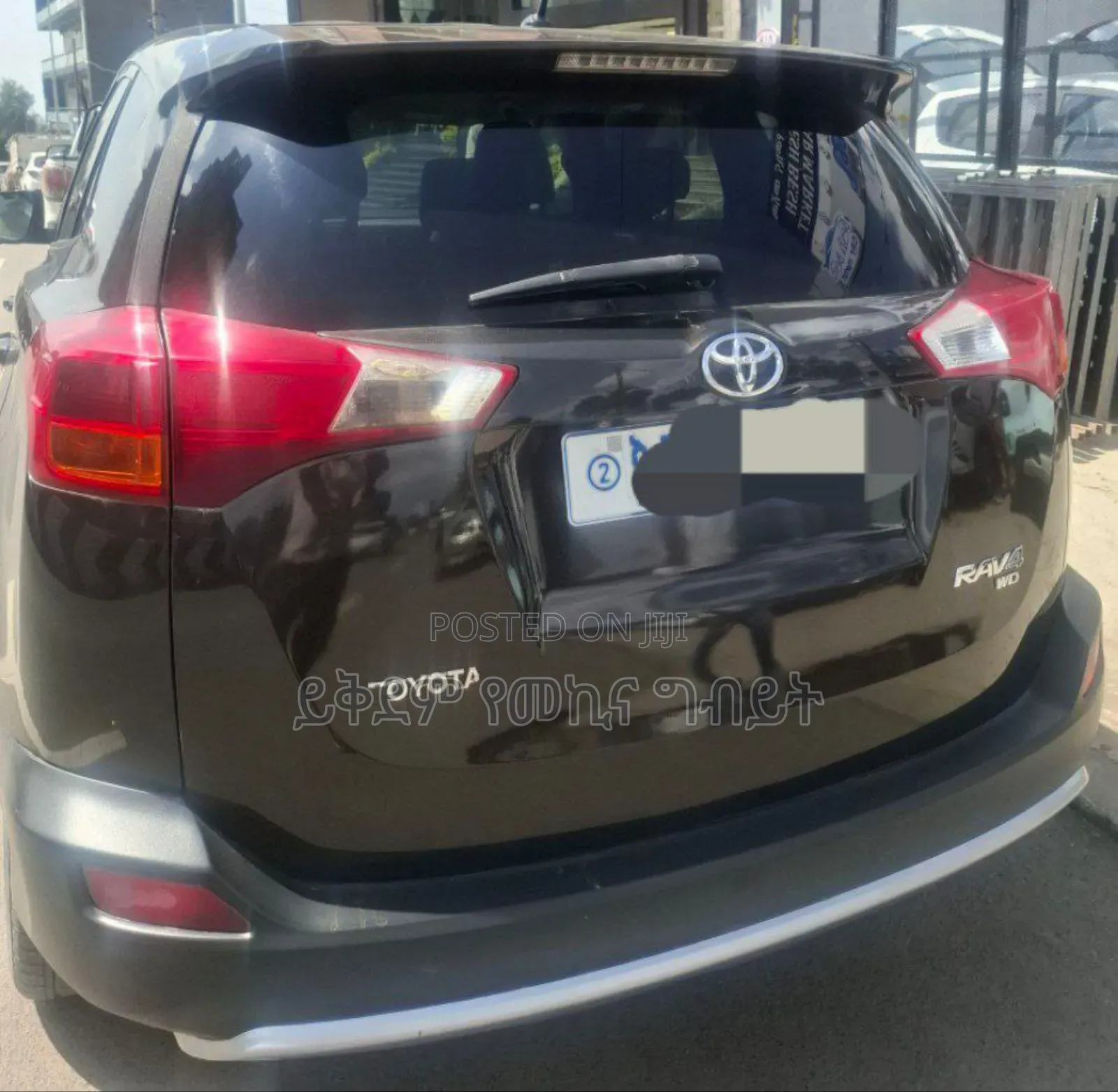 Toyota RAV4 2015 Gray