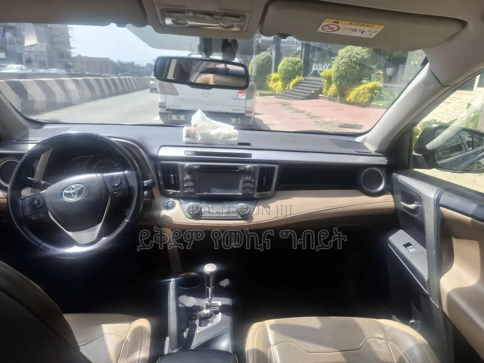 Toyota RAV4 2015 Gray