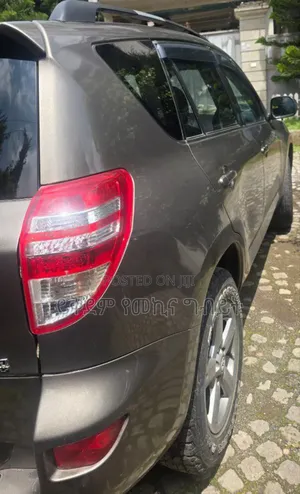 Toyota RAV4 2012 Gray