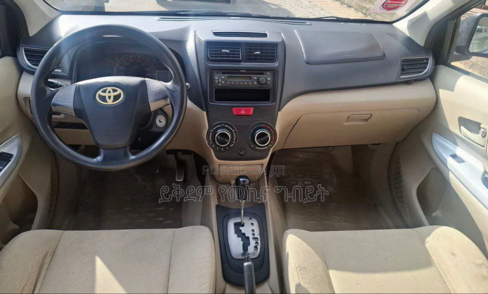 Toyota Avanza 2013 Black