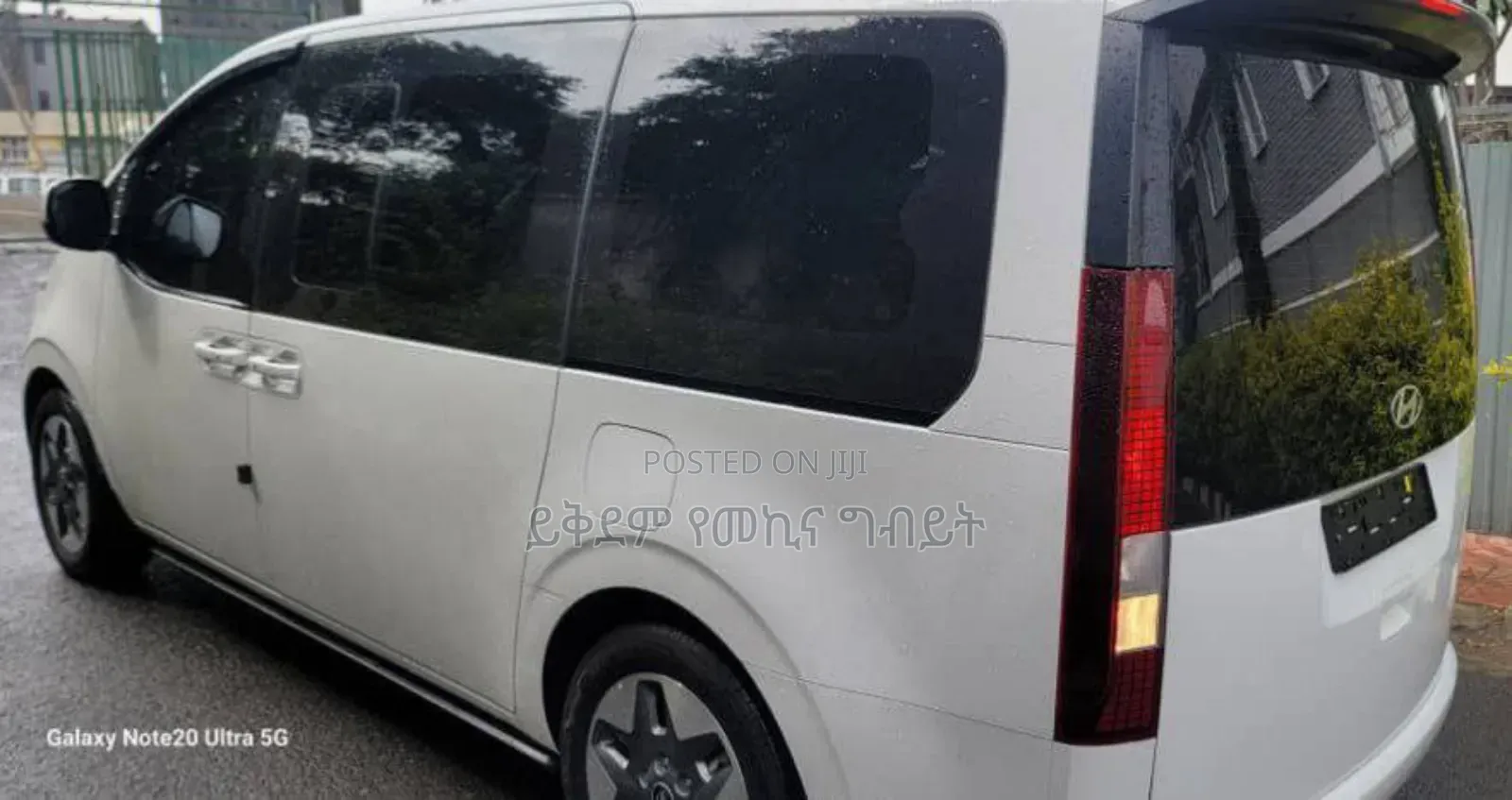 New Hyundai Staria 2025 White