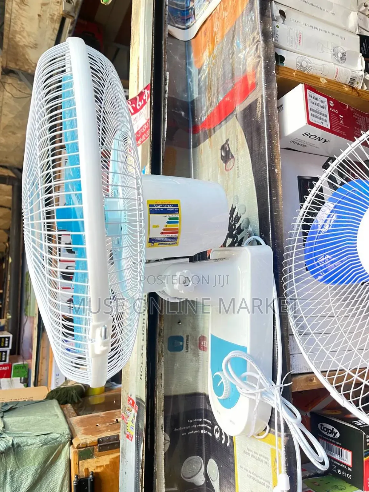 Wallmount Fan ( Ventillator)