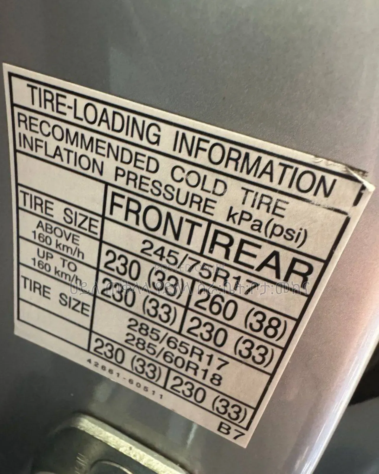 Toyota Land Cruiser 2013 Silver