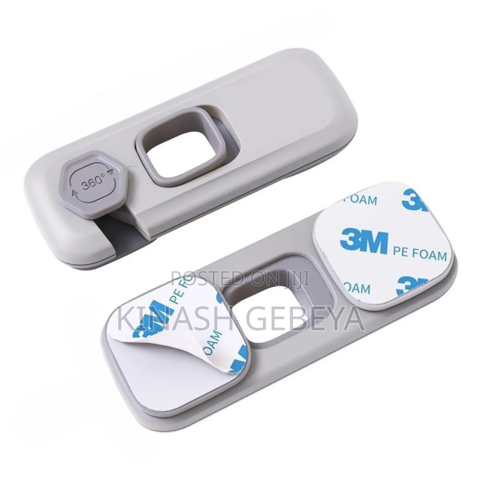 Self Adhesive Child Safety Lock