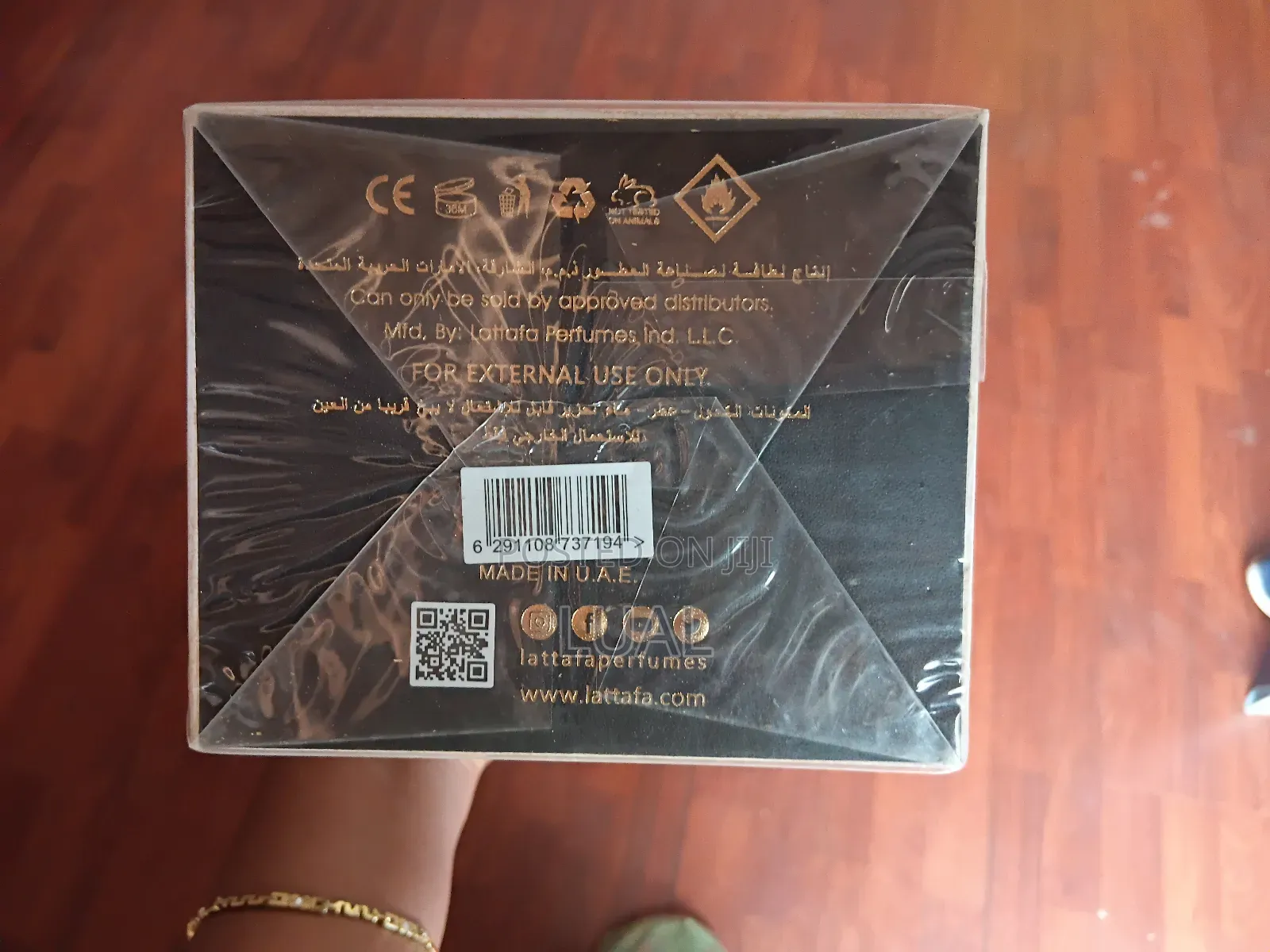 Lattafa Khamrah 100 Ml