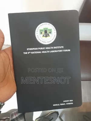 Photo - Notebook With Custom Print (አጀንዳ በፈለጉት ዲዛይን)